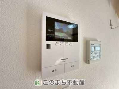 【設備】 | 宇都宮市陽東1丁目中古戸建 | ＴＶモニター付きインターホンで防犯面もしっかり安心♪

