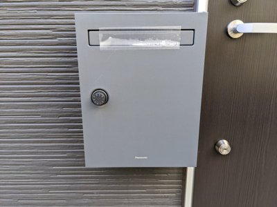 【その他共用部分】 | モダンアパートメント文京音羽