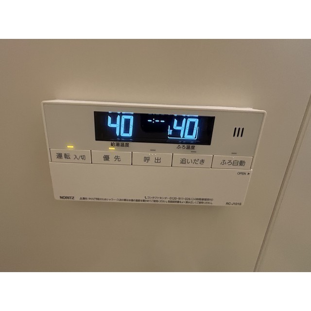 サンライズマンション　上尾のその他