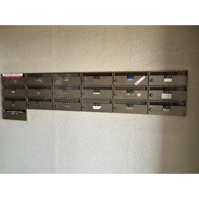 グランパレス小熊のその他