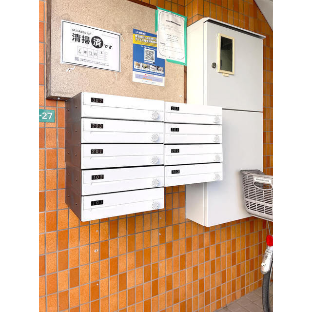 ベルハイツのその他