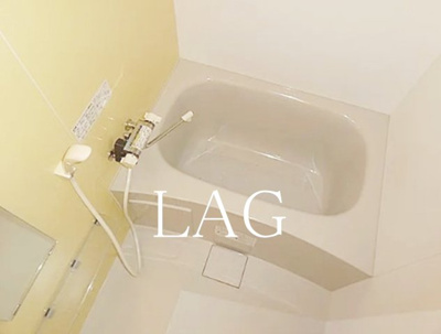 【浴室】 | 昌栄マンション参番館 | お風呂です。