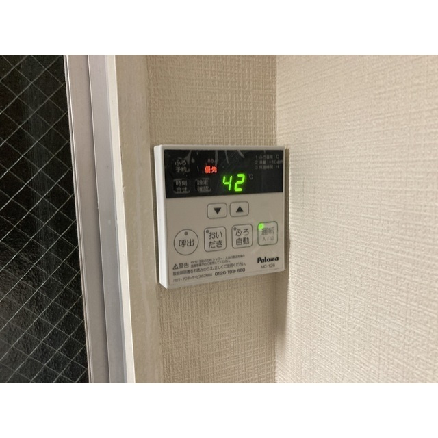 関コーポのその他