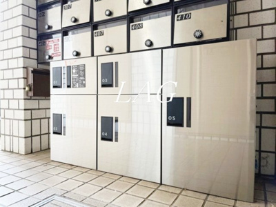 【その他共用部分】 | メゾン・ド・サペン | 宅配ボックスです。