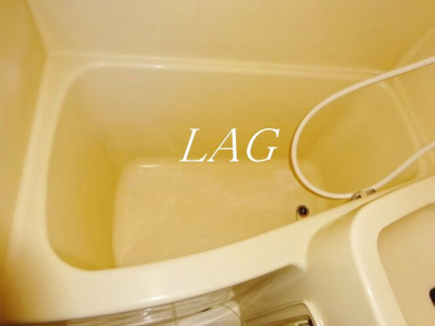 【浴室】 | メゾン・ド・サペン | お風呂です。