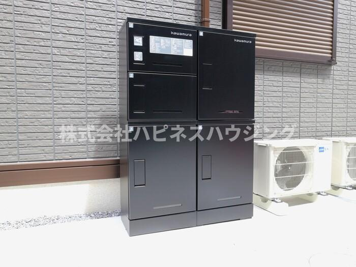 ディークッティオのその他共用部分
