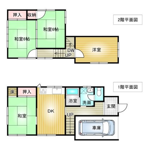 瀬戸東町３丁目　中古住宅