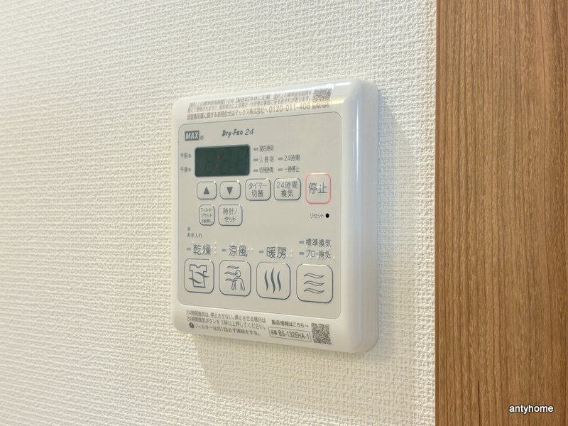 MISAWA Z館　の設備