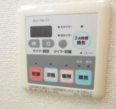 【その他】 | グランアリュール大鳥居