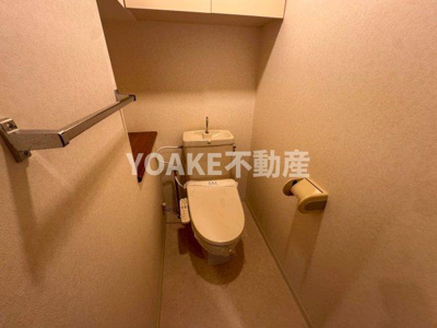 【トイレ】 | エレガンス小田急相模原