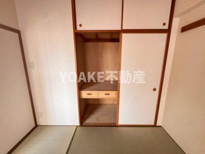 【和室】 | エレガンス小田急相模原