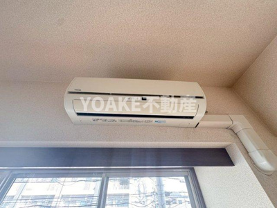 【設備】 | エレガンス小田急相模原