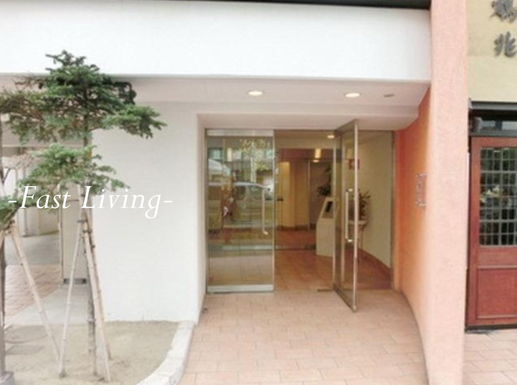 アムス四谷三丁目