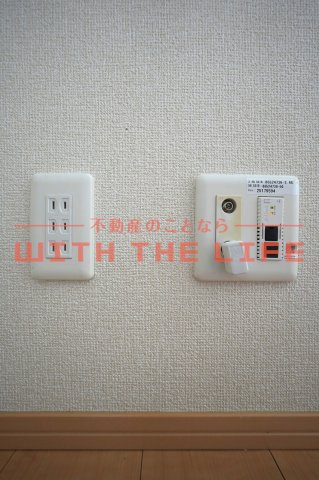 ホワイトクローバー【10，000円キャッシュバック対象物件】の設備
