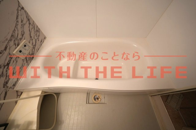 ホワイトクローバー【10，000円キャッシュバック対象物件】の浴室|ゆったり過ごせるお風呂です