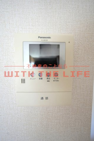 ホワイトクローバー【10，000円キャッシュバック対象物件】のセキュリティ