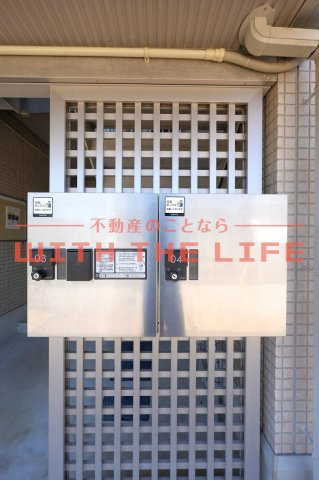ホワイトクローバー【10，000円キャッシュバック対象物件】のその他共用部分