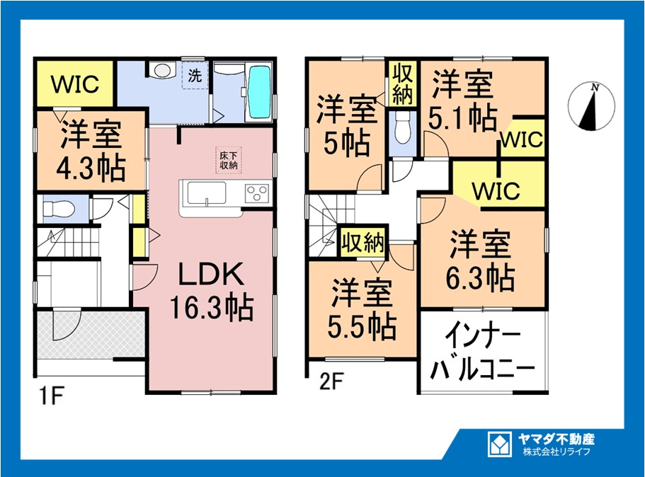 リーブルガーデン　一宮市浅井町河田　全1区画分譲の間取り|■1号棟　■ヤマダ不動産　株式会社リライフ　
■夢のマイホーム購入をフルサポートします！
