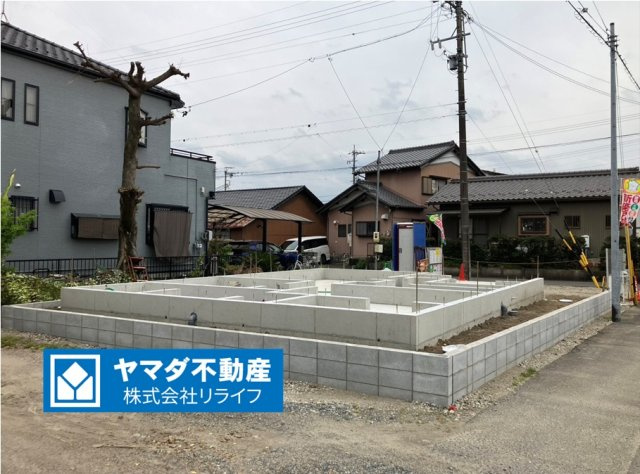 リーブルガーデン　一宮市浅井町河田　全1区画分譲の外観|「現地（2026年4月9日）撮影」　　
■外観写真　
■ヤマダ不動産　株式会社リライフ　