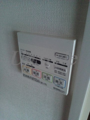 【設備】 | レジデンス　ホクサイ