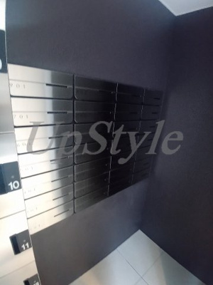 【その他】 | レジデンス　ホクサイ