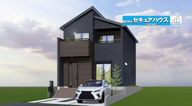 【同施工物件ご案内可能】愛知郡東郷町大字春木字白土　全1棟の外観|【外観イメージパース】
■株式会社　セキュアハウス■
住宅ローンに強く、知識、経験豊富なスタッフ在籍
お客様に寄り添い、ご成約後もサポート致します。　　　　　　　　　　　　　　　　　　　　　　　　　　