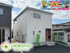 いわき市小名浜花畑町第4　新築戸建　1号棟の画像
