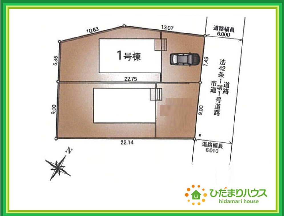 いわき市小名浜花畑町第4　新築戸建　1号棟の区画図|小中学校が近く、お子様の通学も安心♪
