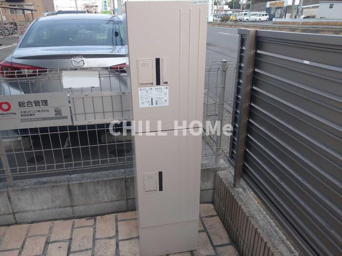 シャトレグランのその他|当社、チルホームのHPもご覧ください(^^)/物件情報多数♪