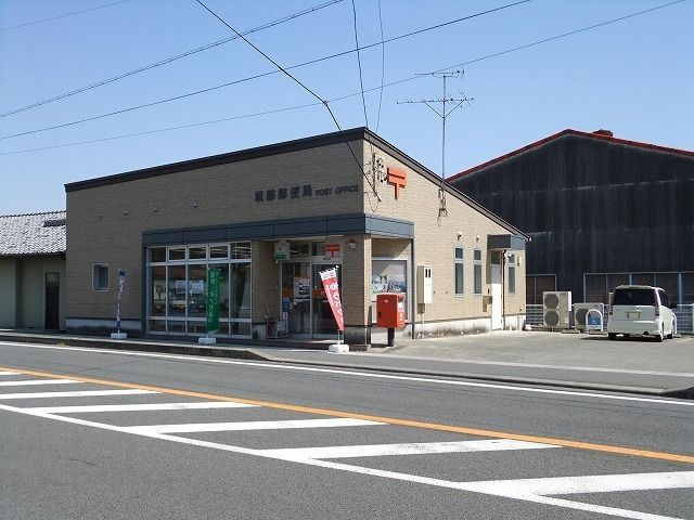 グレイスフルＢのその他