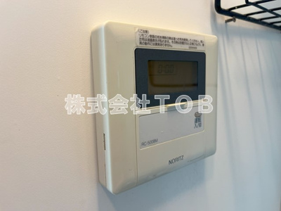 【設備】 | メインビル調布 | 給湯リモコン