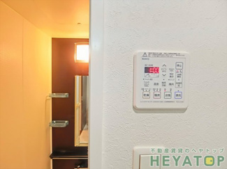 【その他】 | 浴室乾燥機付き（同仕様写真）