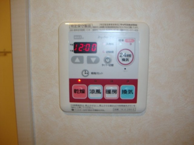  | サンモール | 室内設備