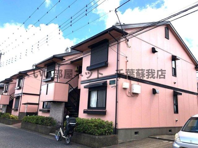 エクレール五井西CDE