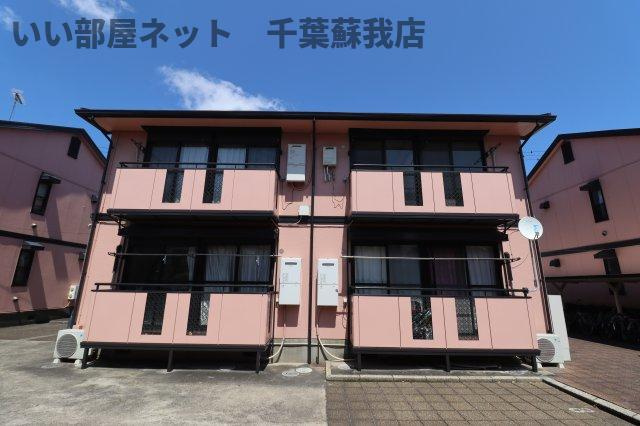 エクレール五井西CDEの外観|物件の外観です