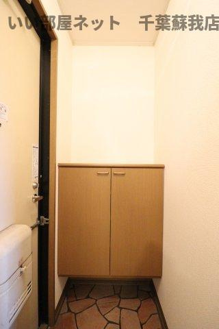 エクレール五井西CDEの収納|シューズボックス