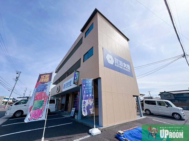 村瀬マンションのその他共用部分
