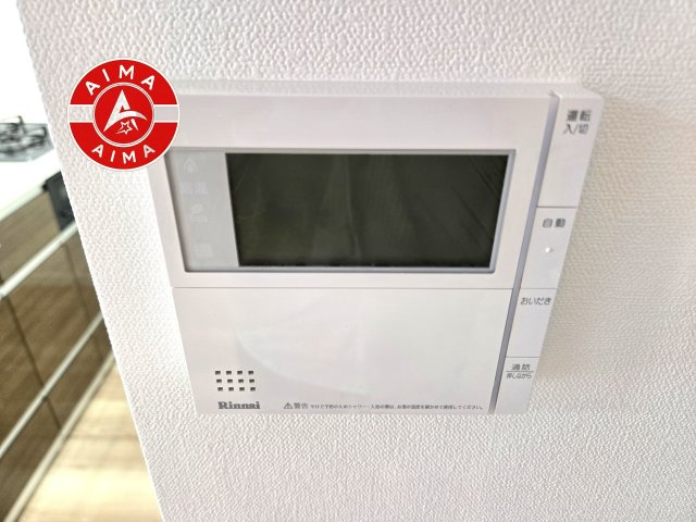 モントーレ東比恵クレアの発電・温水設備|追い炊き機能付きです。