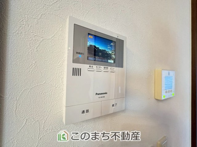 【設備】 | さくら市卯の里中古戸建 | ＴＶモニター付きインターホンで防犯面もしっかり安心♪
