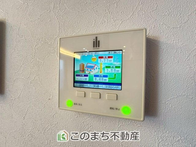 さくら市卯の里中古戸建の設備|発電や蓄電がリアルタイムで確認できます☆