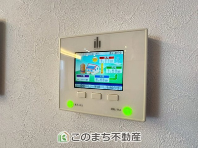 【設備】 | さくら市卯の里中古戸建 | 発電や蓄電がリアルタイムで確認できます☆