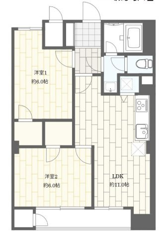 武蔵野市中町３丁目の中古マンション