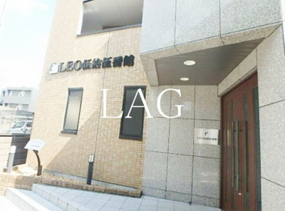 【エントランス】 | ＬＥＯ伍拾伍番館 | エントランスです。