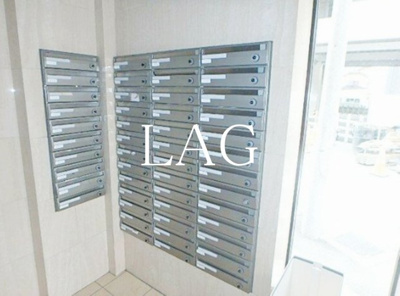 【その他共用部分】 | ＬＥＯ伍拾伍番館 | 集合ポストです。