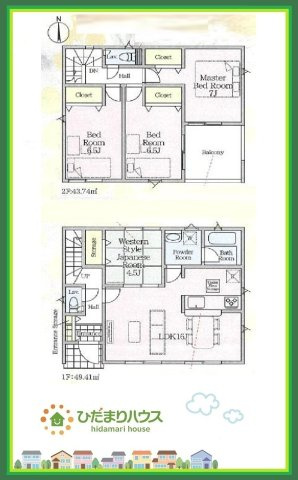 いわき市錦町第32　新築戸建　2号棟の間取り|リビング大きな窓からは、暖かな日の光が降り注ぎます・・・