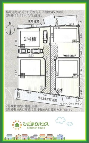 いわき市錦町第32　新築戸建　2号棟の区画図|植田駅近くの物件です♪