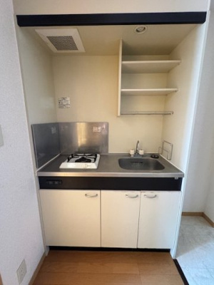 【キッチン】 | サンヒルズ