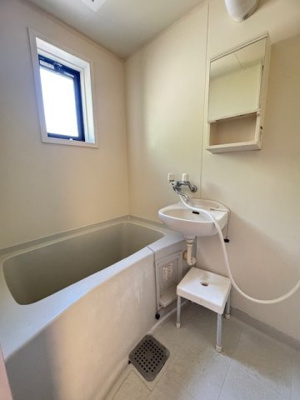 【浴室】 | サンヒルズ