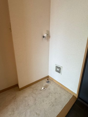 【その他】 | サンヒルズ