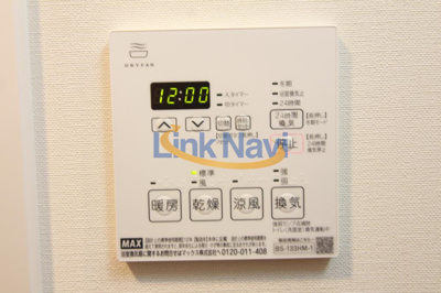 【設備】 | アプリーレ阿波座南